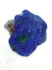 Azurite
