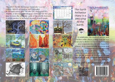 Earth Pathways Wall Calendar 2017 LC05.jpg